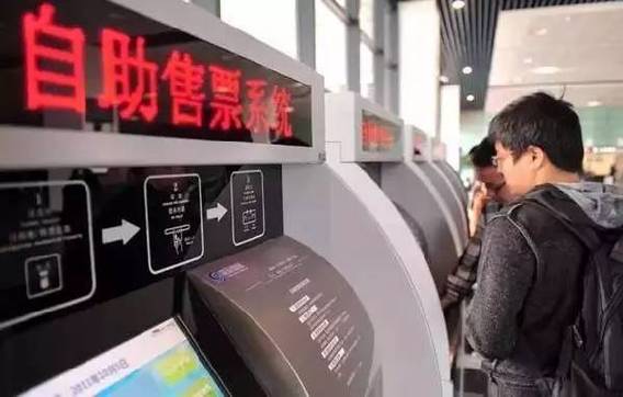 坐高铁没有带身份证怎么办，贵阳北站坐高铁没有带身份证怎么办