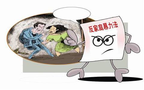 家庭暴力，家庭暴力怎么判刑？