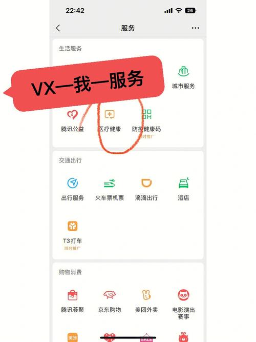 医保卡余额查询怎么查，青岛医保卡余额查询怎么查！