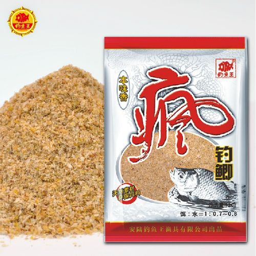 如何选钓鱼的饵，钓鱼怎么选饵料！