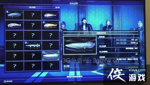 ff15如何钓鱼，ff15怎么开启钓鱼！