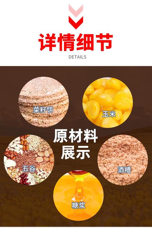 谷子如何发酵钓鱼饵，如何用谷子制作钓鱼窝料？