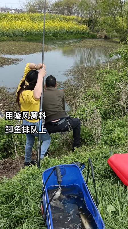 钓鱼人如何找水源地钓鱼，钓鱼人如何找水源地钓鱼呢