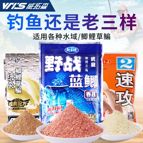 钓鱼如何防白条子，防止白条用什么饵料？