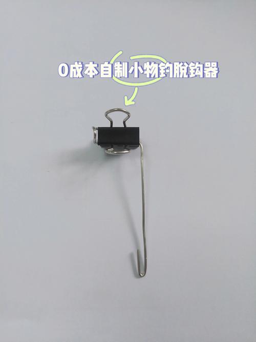 钓鱼脱钩器如何用？钓鱼脱钩器用一根线可以吗？