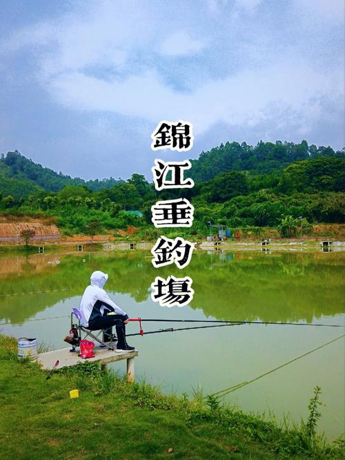 广东锦江河如何钓鱼，广东锦江河如何钓鱼视频！